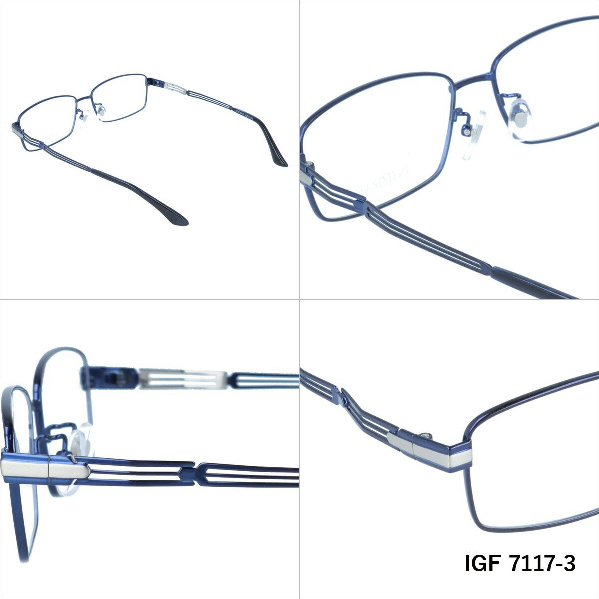 【国内正規品】インテグレート メガネフレーム 伊達メガネ INTEGRATE IGF 7117 56サイズ スクエア ユニセックス メンズ レディース