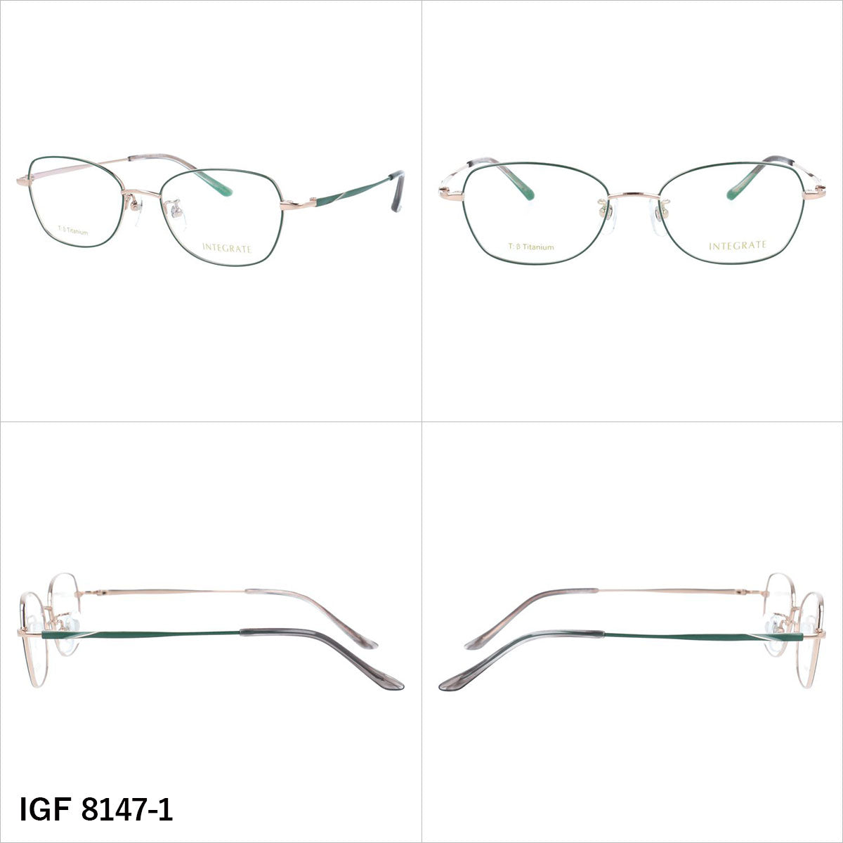 インテグレート メガネフレーム 伊達メガネ アジアンフィット(フルフィット) 調整可能ノーズパッド(クリングス) INTEGRATE IGF 8147 51サイズ 全3カラー オーバル型 ユニセックス メンズ レディース