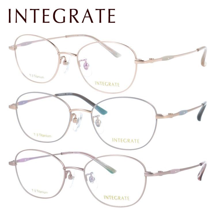 インテグレート メガネフレーム 伊達メガネ アジアンフィット(フルフィット) 調整可能ノーズパッド(クリングス) INTEGRATE IGF 8148 49サイズ 全3カラー オーバル型 ユニセックス メンズ レディース