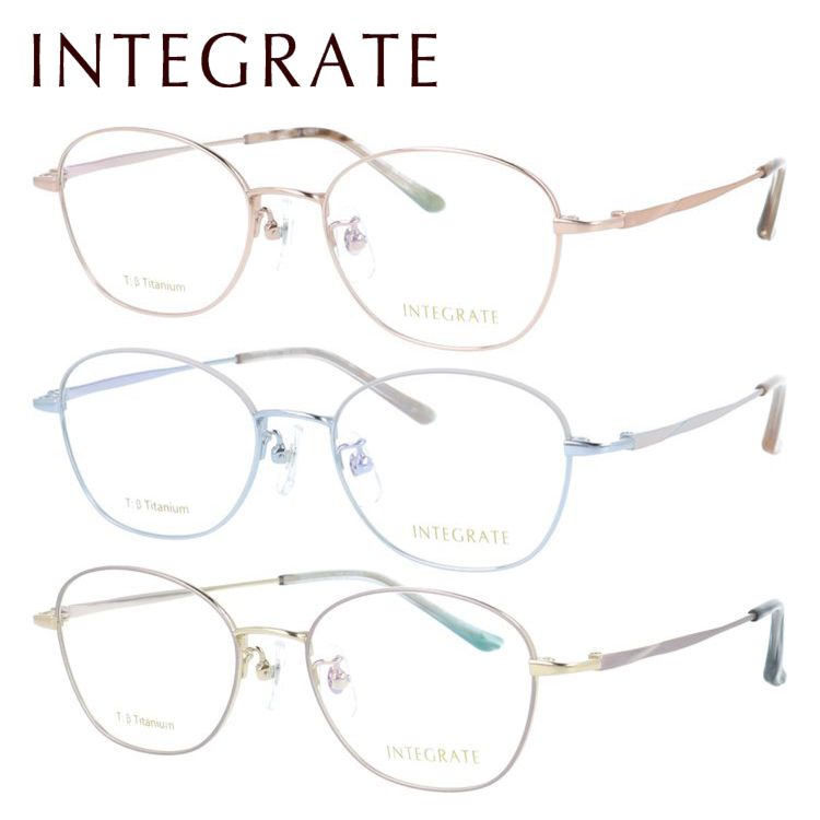 インテグレート メガネフレーム 伊達メガネ アジアンフィット(フルフィット) 調整可能ノーズパッド(クリングス) INTEGRATE IGF 8150 50サイズ 全3カラー スクエア型 ユニセックス メンズ レディース