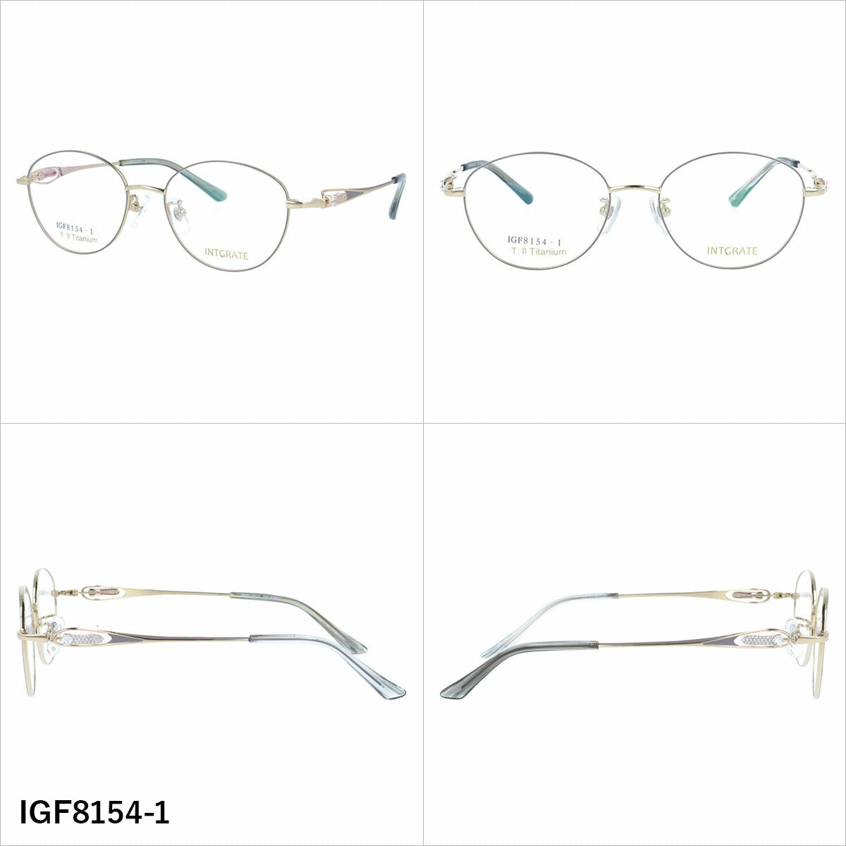 インテグレート メガネフレーム 伊達メガネ アジアンフィット(フルフィット) 調整可能ノーズパッド クリングス INTEGRATE IGF8154 52サイズ 全3カラー ボストン型 ユニセックス メンズ レディース