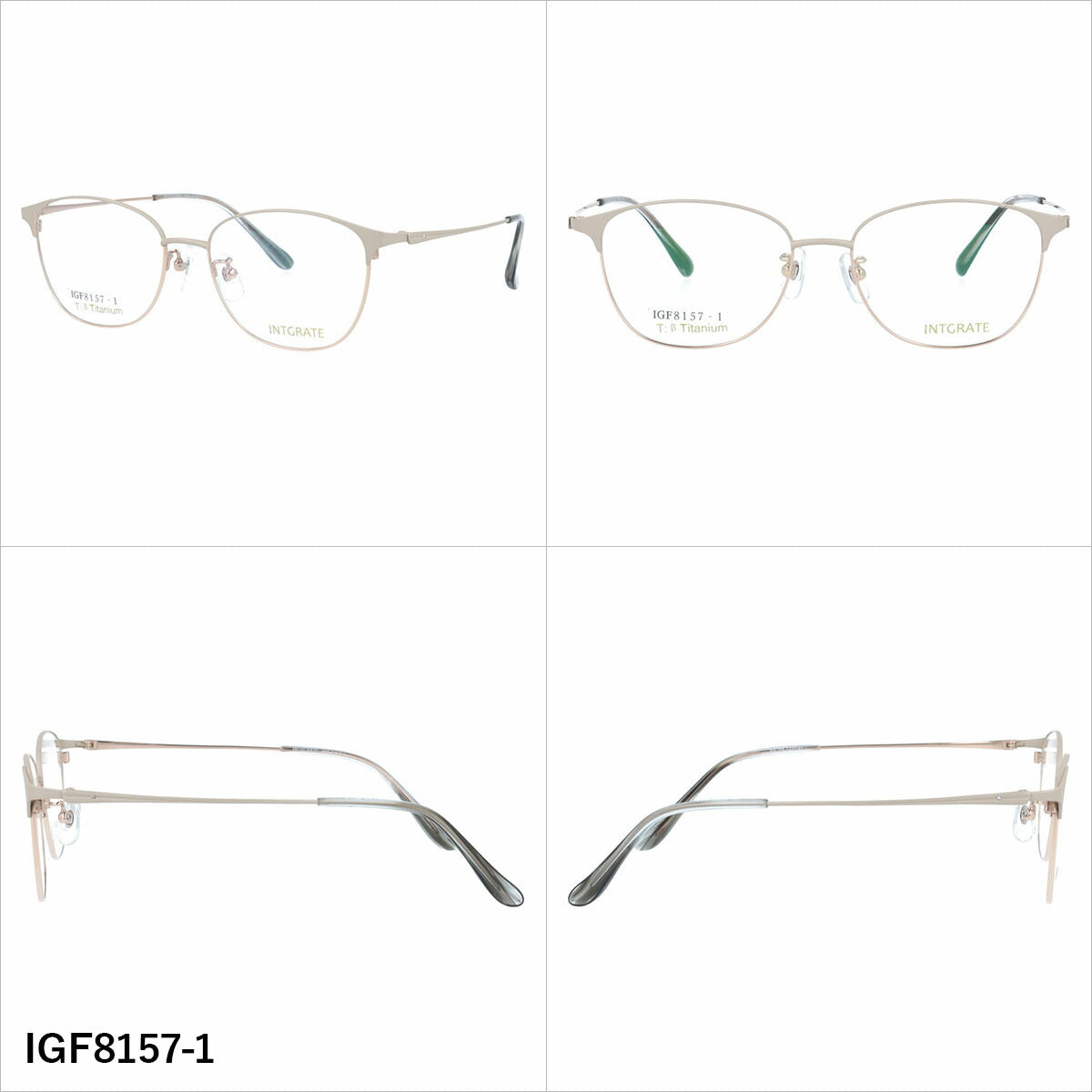 インテグレート メガネフレーム 伊達メガネ アジアンフィット(フルフィット) 調整可能ノーズパッド クリングス INTEGRATE IGF8157 53サイズ 全3カラー ウェリントン型 ニュアンスカラー ユニセックス メンズ レディース