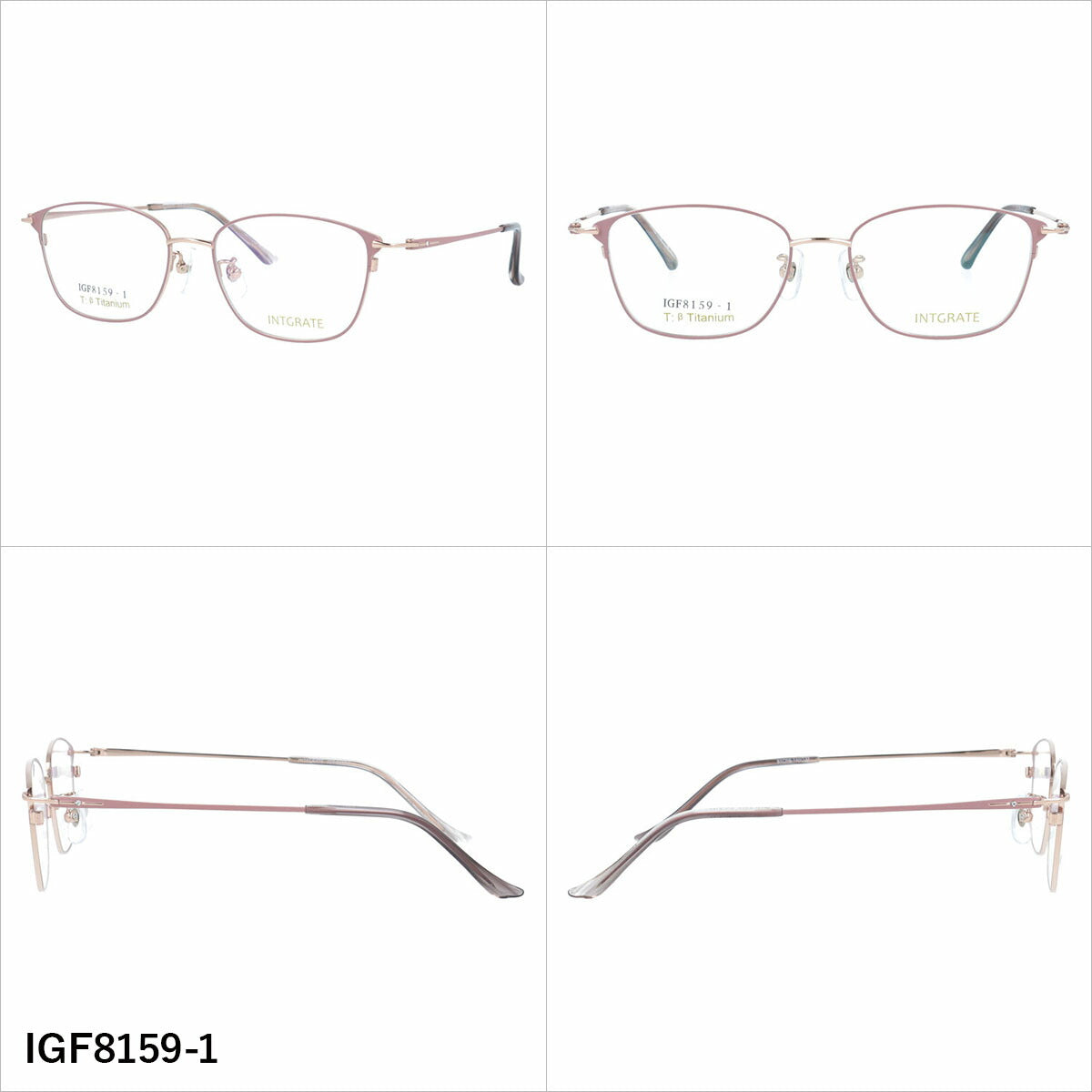 インテグレート メガネフレーム 伊達メガネ アジアンフィット(フルフィット) 調整可能ノーズパッド クリングス INTEGRATE IGF8159 51サイズ 全3カラー スクエア型 ユニセックス メンズ レディース