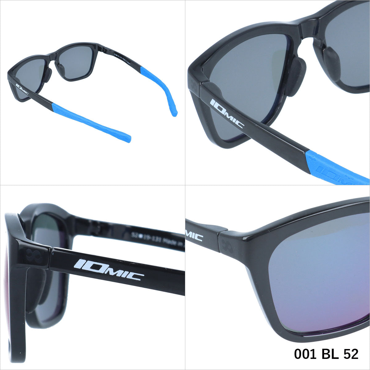 イオミック サングラス ミラーレンズ アジアンフィット IOMIC IOMIC-001 52サイズ ウェリントン型 ユニセックス メンズ レディース ゴルフ 釣り テニス 野球 ジョギング 日本製