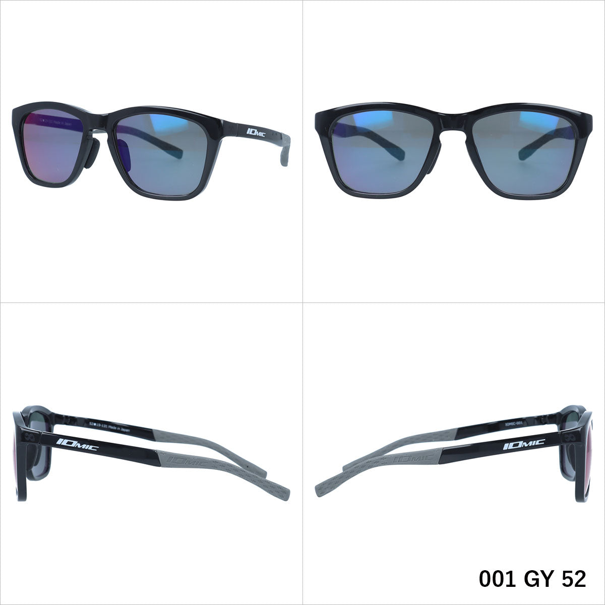 イオミック サングラス ミラーレンズ アジアンフィット IOMIC IOMIC-001 52サイズ ウェリントン型 ユニセックス メンズ レディース ゴルフ 釣り テニス 野球 ジョギング 日本製
