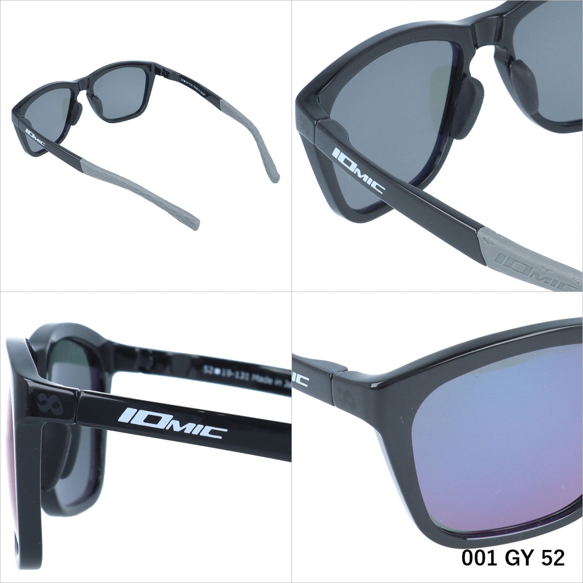 イオミック サングラス ミラーレンズ アジアンフィット IOMIC IOMIC-001 52サイズ ウェリントン型 ユニセックス メンズ レディース ゴルフ 釣り テニス 野球 ジョギング 日本製