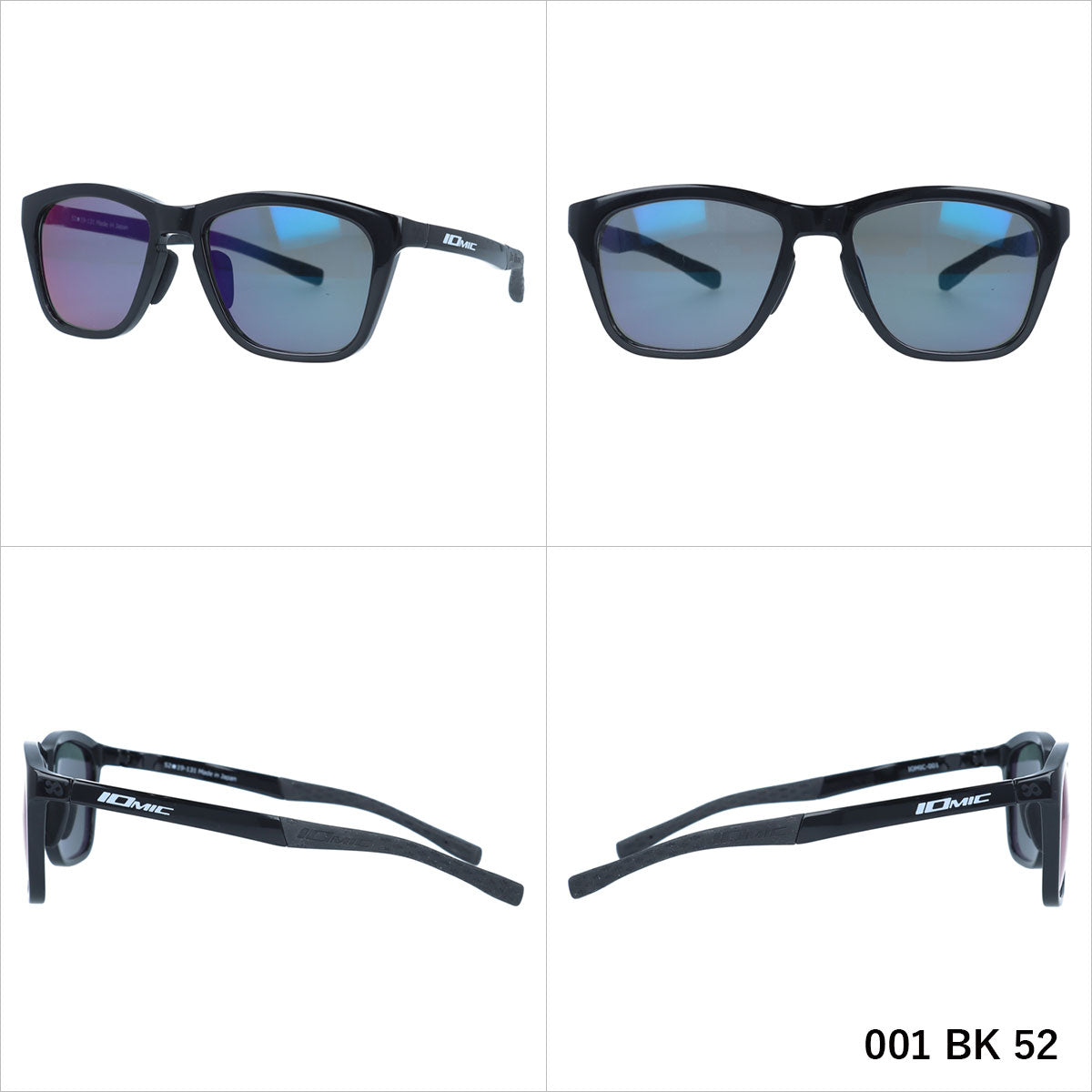 イオミック サングラス ミラーレンズ アジアンフィット IOMIC IOMIC-001 52サイズ ウェリントン型 ユニセックス メンズ レディース ゴルフ 釣り テニス 野球 ジョギング 日本製