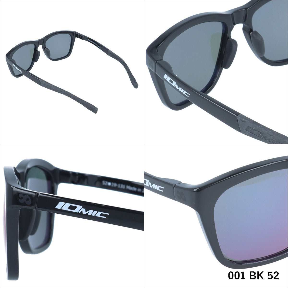 イオミック サングラス ミラーレンズ アジアンフィット IOMIC IOMIC-001 52サイズ ウェリントン型 ユニセックス メンズ レディース ゴルフ 釣り テニス 野球 ジョギング 日本製
