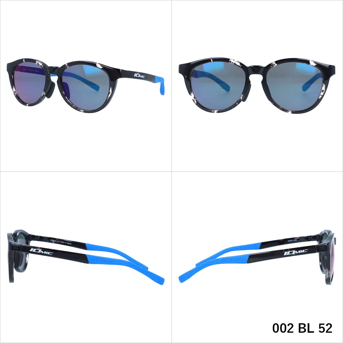 イオミック サングラス ミラーレンズ アジアンフィット IOMIC IOMIC-002 50サイズ ボストン型 ユニセックス メンズ レディース ゴルフ 釣り テニス 野球 ジョギング 日本製