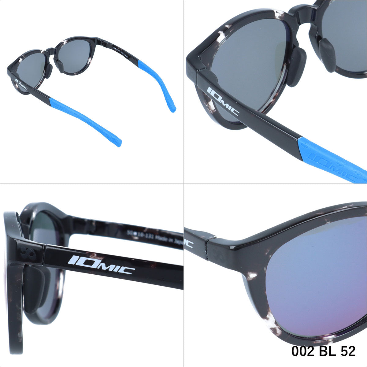 イオミック サングラス ミラーレンズ アジアンフィット IOMIC IOMIC-002 50サイズ ボストン型 ユニセックス メンズ レディース ゴルフ 釣り テニス 野球 ジョギング 日本製