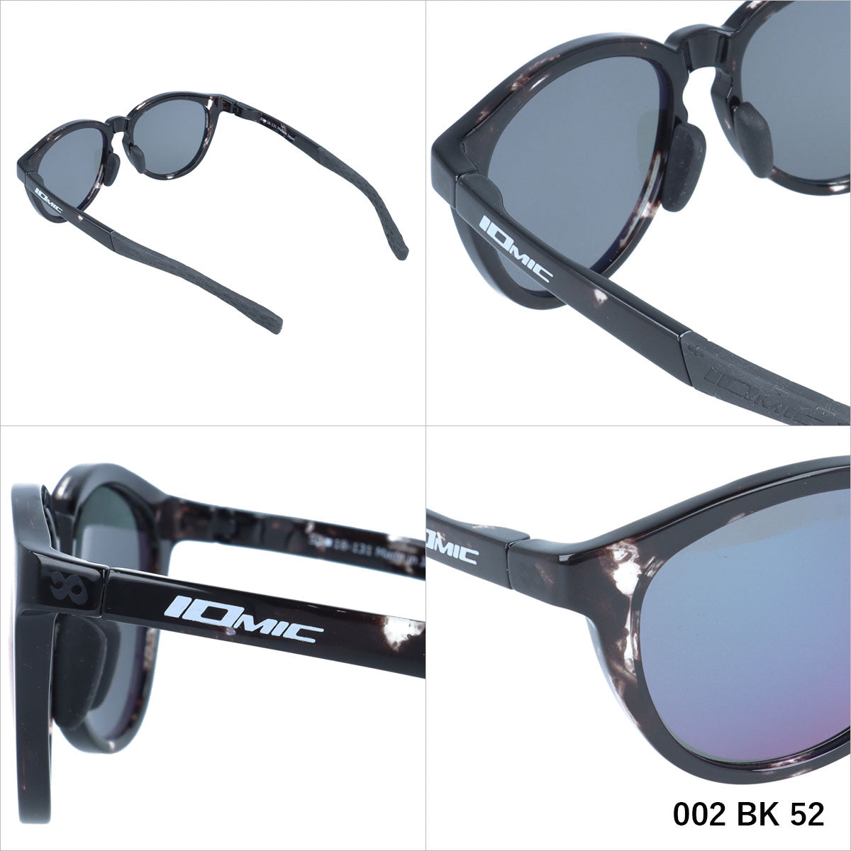 イオミック サングラス ミラーレンズ アジアンフィット IOMIC IOMIC-002 50サイズ ボストン型 ユニセックス メンズ レディース ゴルフ 釣り テニス 野球 ジョギング 日本製