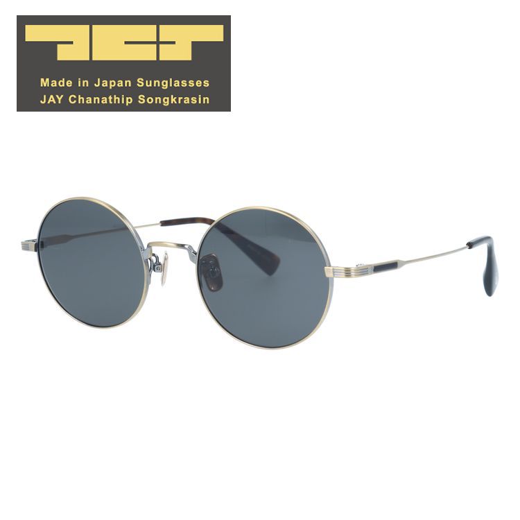 ジェイ サングラス JAY JAY-2 ANTIQUE GOLD 48サイズ ラウンド型 日本製 チャナティップモデル ユニセックス メンズ レディース