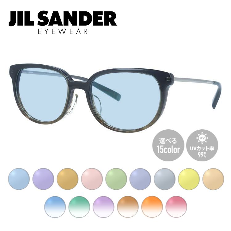 【選べる15色 ライトカラーレンズ】ジルサンダー ライトカラーレンズ サングラス JIL SANDER メンズ レディース J4009-D 52サイズ レギュラーフィット レディース ボストン型 UVカット 紫外線 ラッピング無料