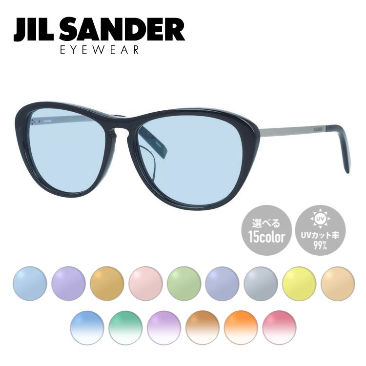 【選べる15色 ライトカラーレンズ】ジルサンダー ライトカラーレンズ サングラス JIL SANDER メンズ レディース J4013-A 53サイズ レギュラーフィット レディース ウェリントン型 UVカット 紫外線 ラッピング無料