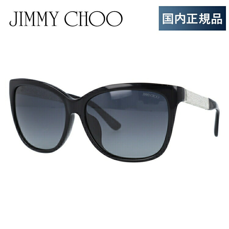 【国内正規品】ジミーチュウ サングラス JIMMY CHOO CORA FS FA3/HD 58 ブラック/グリッター アジアンフィット スクエア型 レディース 女性用 UVカット 紫外線対策 UV対策 おしゃれ ギフト ラッピング無料