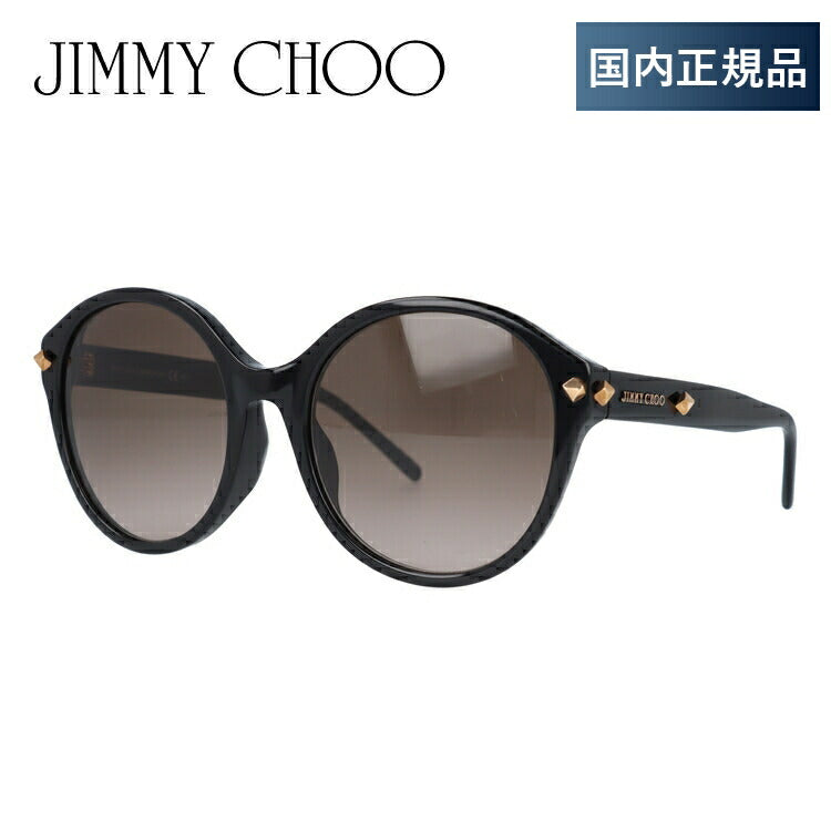 【訳あり】【国内正規品】ジミーチュウ サングラス アジアンフィット JIMMY CHOO MORE/FS 807/J6 55サイズ ボストン型 ボストン型 レディース 女性用 UVカット 紫外線対策 UV対策 おしゃれ ギフト ラッピング無料