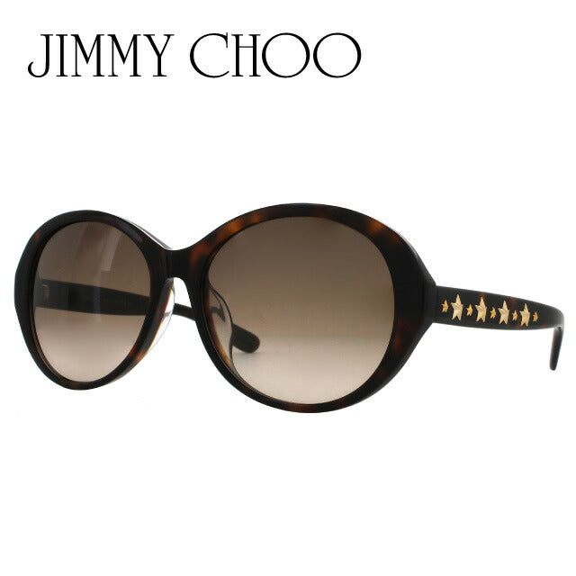 【訳あり】ジミーチュウ サングラス アジアンフィット JIMMY CHOO SADE FS TVD/JD 57サイズ オーバル型 レディース 女性用 アイウェア UVカット 紫外線対策 UV対策 おしゃれ ギフト ラッピング無料