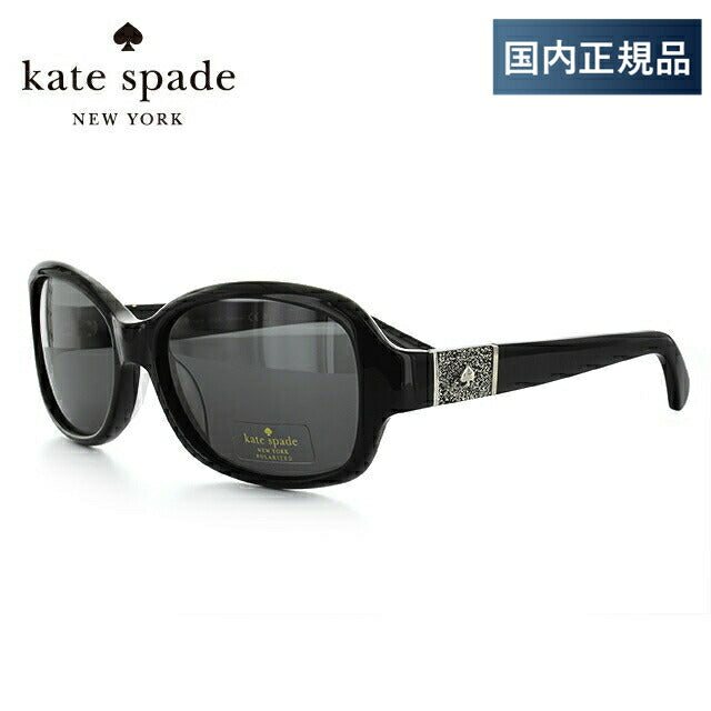 【国内正規品】ケイトスペード 偏光サングラス kate spade CHEYENNE PS 807/Y2 55 ブラック 釣り ドライブ レディース モデル UVカット ラッピング無料