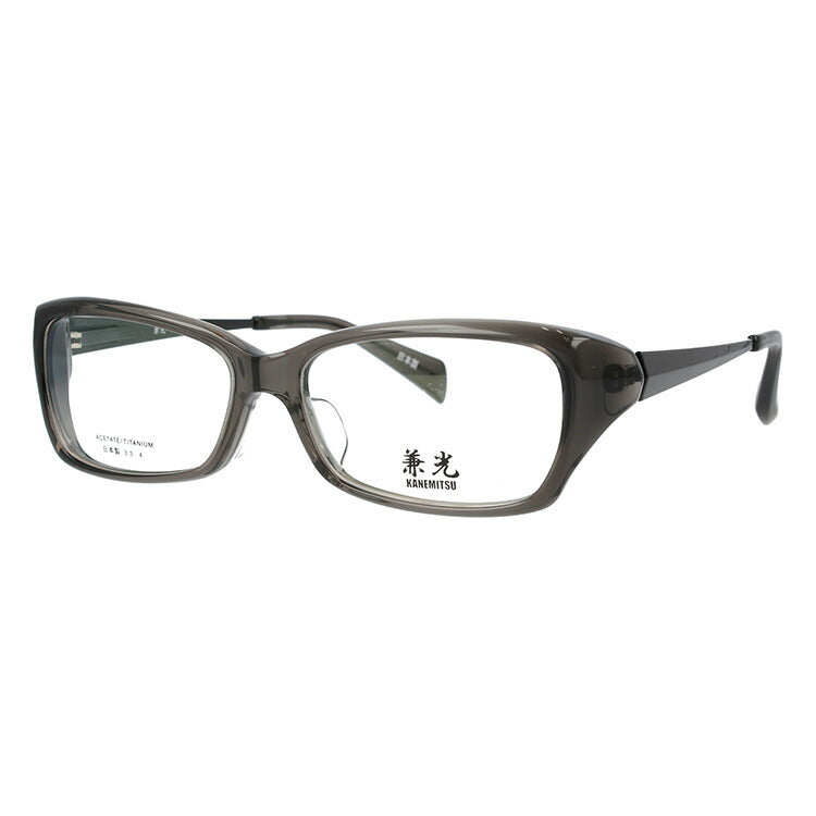 メガネ 眼鏡 度付き 度なし おしゃれ 兼光 カネミツ KM 2000 全4色 57サイズ スクエア型 メンズ 男性 UVカット 紫外線 ブランド サングラス 伊達 ダテ|老眼鏡・PCレンズ・カラーレンズ・遠近両用対応可能 ラッピング無料