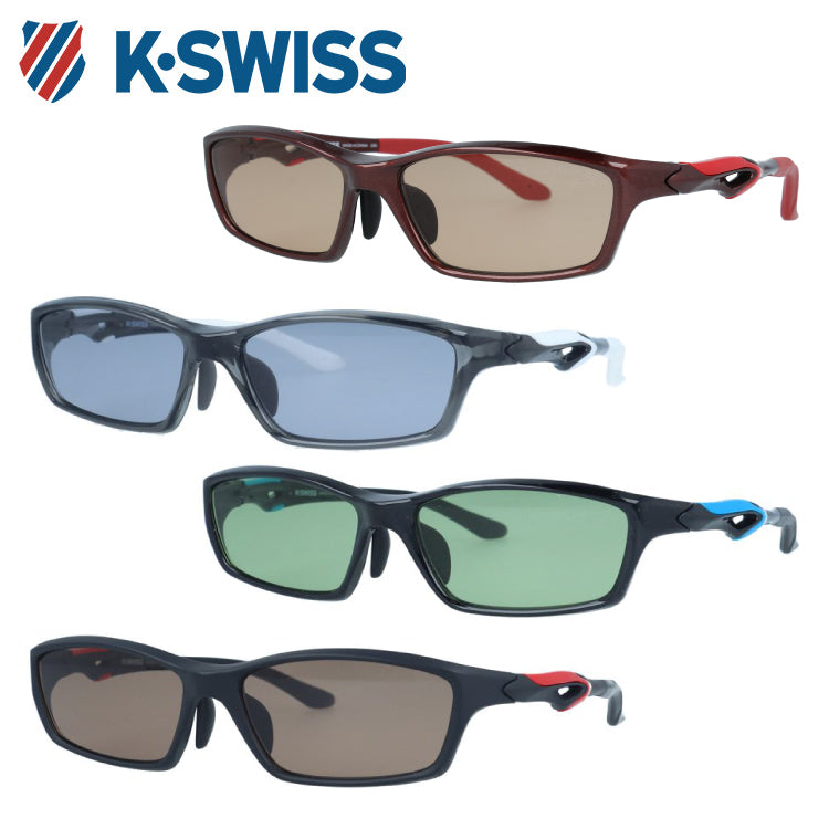 ケースイス サングラス カラーレンズ メンズ レディース UVカット K-SWISS ブランド KSS 5512 57 スクエア | 紫外線 対策 おすすめ 人気 プレゼント 運転 ドライブ レジャー キャンプ アウトドア 釣り フィッシング 海 川 山 春 夏 秋 冬 ランニング