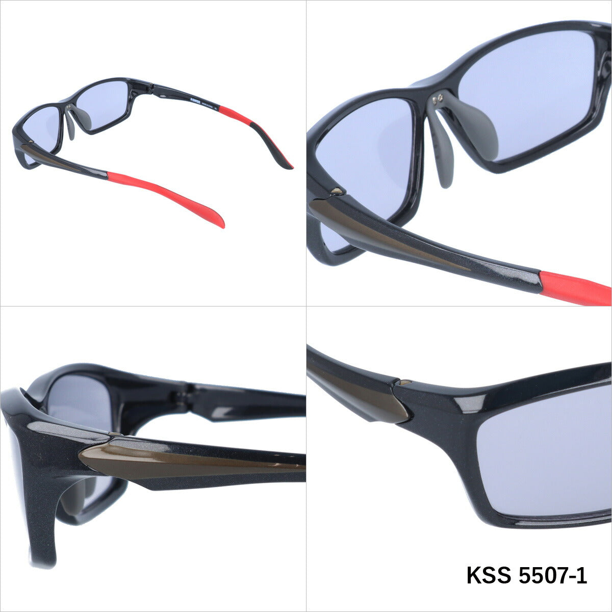 ケースイス サングラス カラーレンズ メンズ レディース UVカット K-SWISS ブランド KSS 5507 58 スクエア | 紫外線 対策 おすすめ 人気 プレゼント 運転 ドライブ レジャー キャンプ アウトドア 釣り フィッシング 海 川 山 春 夏 秋 冬 ランニング