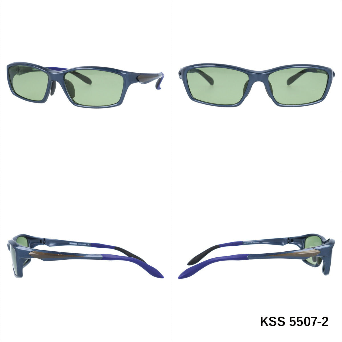 ケースイス サングラス カラーレンズ メンズ レディース UVカット K-SWISS ブランド KSS 5507 58 スクエア | 紫外線 対策 おすすめ 人気 プレゼント 運転 ドライブ レジャー キャンプ アウトドア 釣り フィッシング 海 川 山 春 夏 秋 冬 ランニング