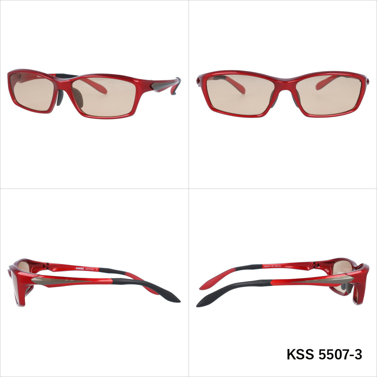 ケースイス サングラス カラーレンズ メンズ レディース UVカット K-SWISS ブランド KSS 5507 58 スクエア | 紫外線 対策 おすすめ 人気 プレゼント 運転 ドライブ レジャー キャンプ アウトドア 釣り フィッシング 海 川 山 春 夏 秋 冬 ランニング