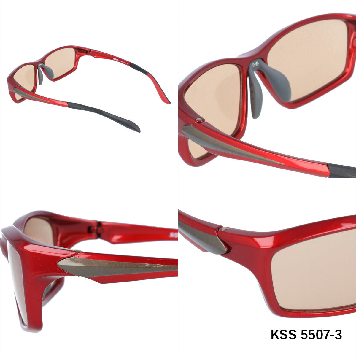 ケースイス サングラス カラーレンズ メンズ レディース UVカット K-SWISS ブランド KSS 5507 58 スクエア | 紫外線 対策 おすすめ 人気 プレゼント 運転 ドライブ レジャー キャンプ アウトドア 釣り フィッシング 海 川 山 春 夏 秋 冬 ランニング
