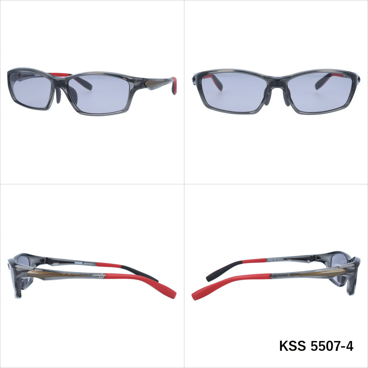 ケースイス サングラス カラーレンズ メンズ レディース UVカット K-SWISS ブランド KSS 5507 58 スクエア | 紫外線 対策 おすすめ 人気 プレゼント 運転 ドライブ レジャー キャンプ アウトドア 釣り フィッシング 海 川 山 春 夏 秋 冬 ランニング