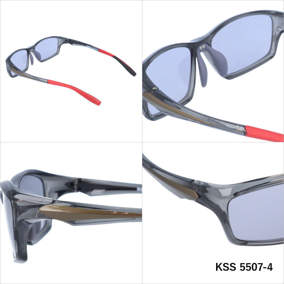 ケースイス サングラス カラーレンズ メンズ レディース UVカット K-SWISS ブランド KSS 5507 58 スクエア | 紫外線 対策 おすすめ 人気 プレゼント 運転 ドライブ レジャー キャンプ アウトドア 釣り フィッシング 海 川 山 春 夏 秋 冬 ランニング
