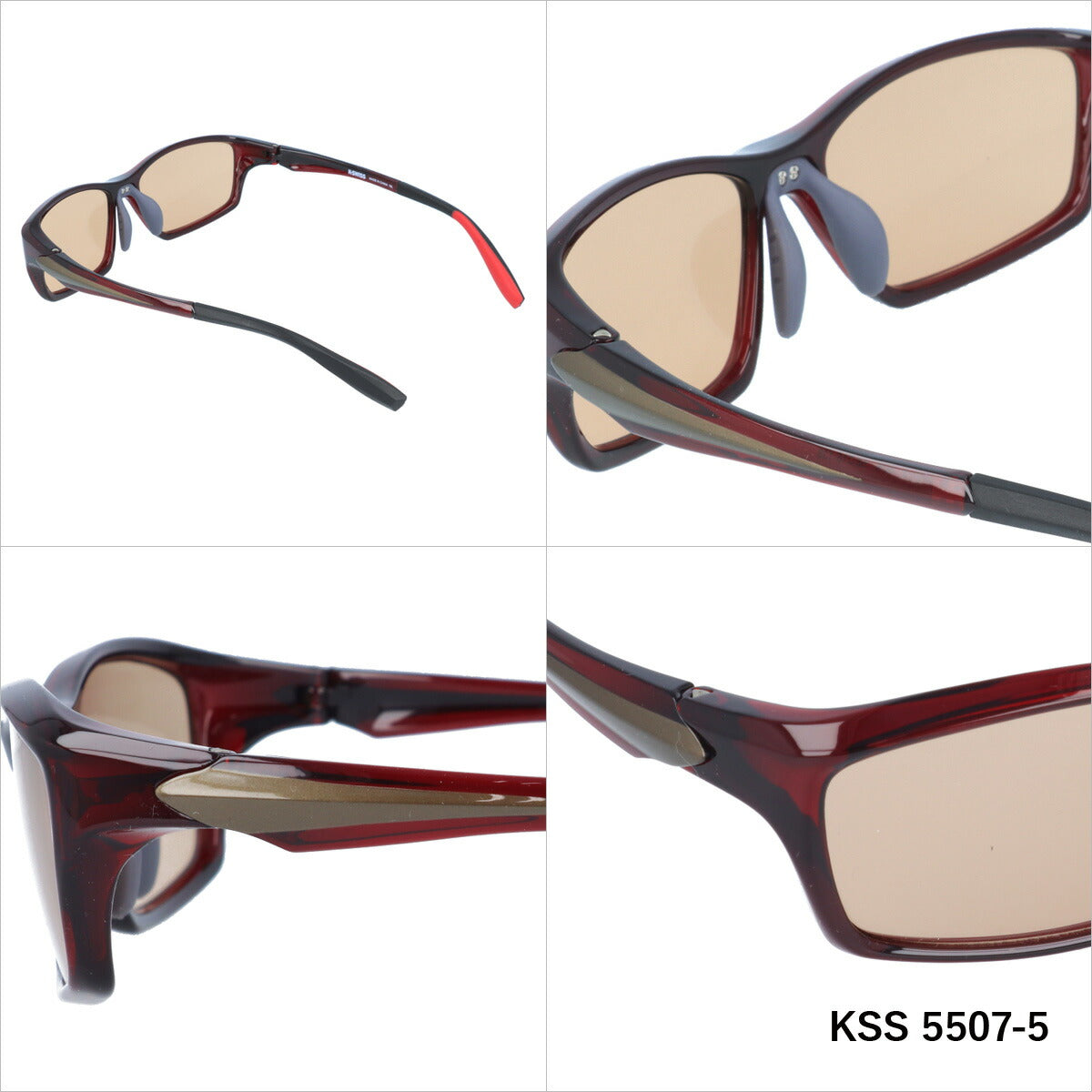 ケースイス サングラス カラーレンズ メンズ レディース UVカット K-SWISS ブランド KSS 5507 58 スクエア | 紫外線 対策 おすすめ 人気 プレゼント 運転 ドライブ レジャー キャンプ アウトドア 釣り フィッシング 海 川 山 春 夏 秋 冬 ランニング