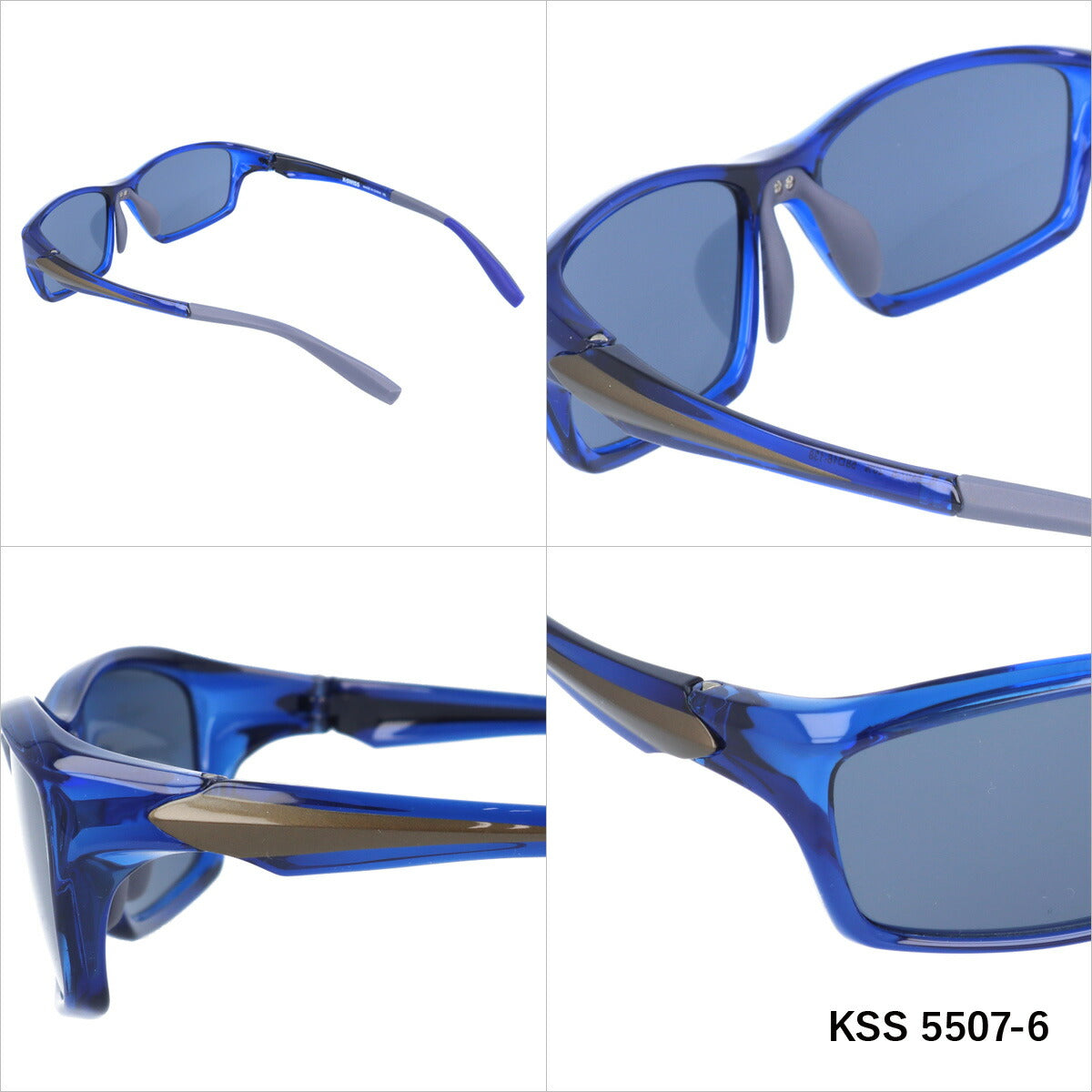 ケースイス サングラス カラーレンズ メンズ レディース UVカット K-SWISS ブランド KSS 5507 58 スクエア | 紫外線 対策 おすすめ 人気 プレゼント 運転 ドライブ レジャー キャンプ アウトドア 釣り フィッシング 海 川 山 春 夏 秋 冬 ランニング