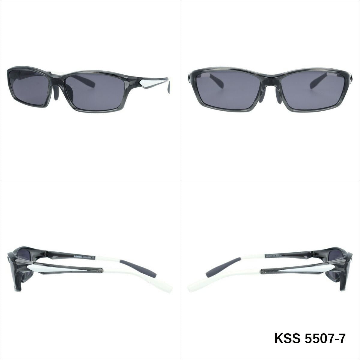 ケースイス サングラス カラーレンズ メンズ レディース UVカット K-SWISS ブランド KSS 5507 58 スクエア | 紫外線 対策 おすすめ 人気 プレゼント 運転 ドライブ レジャー キャンプ アウトドア 釣り フィッシング 海 川 山 春 夏 秋 冬 ランニング