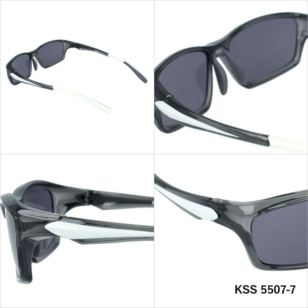ケースイス サングラス カラーレンズ メンズ レディース UVカット K-SWISS ブランド KSS 5507 58 スクエア | 紫外線 対策 おすすめ 人気 プレゼント 運転 ドライブ レジャー キャンプ アウトドア 釣り フィッシング 海 川 山 春 夏 秋 冬 ランニング