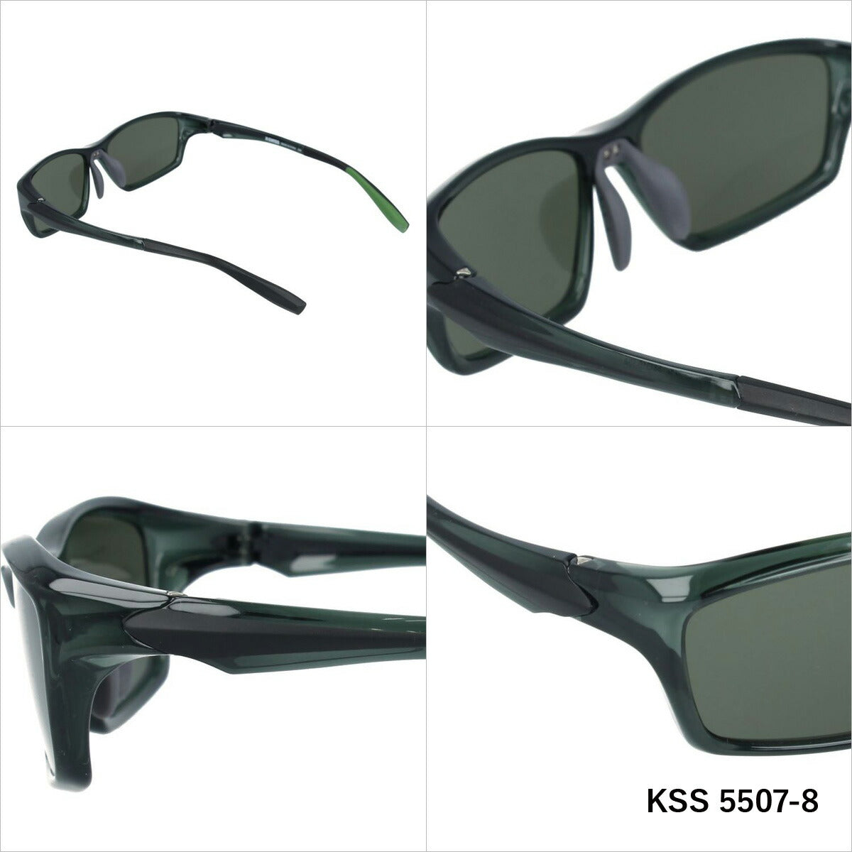 ケースイス サングラス カラーレンズ メンズ レディース UVカット K-SWISS ブランド KSS 5507 58 スクエア | 紫外線 対策 おすすめ 人気 プレゼント 運転 ドライブ レジャー キャンプ アウトドア 釣り フィッシング 海 川 山 春 夏 秋 冬 ランニング