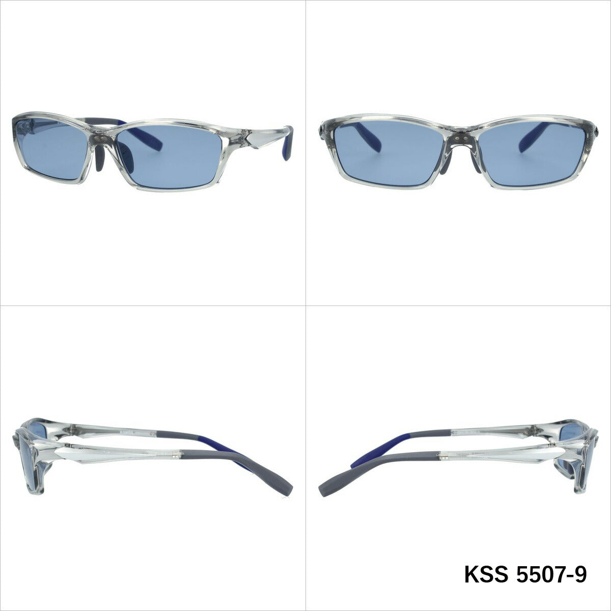 ケースイス サングラス カラーレンズ メンズ レディース UVカット K-SWISS ブランド KSS 5507 58 スクエア | 紫外線 対策 おすすめ 人気 プレゼント 運転 ドライブ レジャー キャンプ アウトドア 釣り フィッシング 海 川 山 春 夏 秋 冬 ランニング