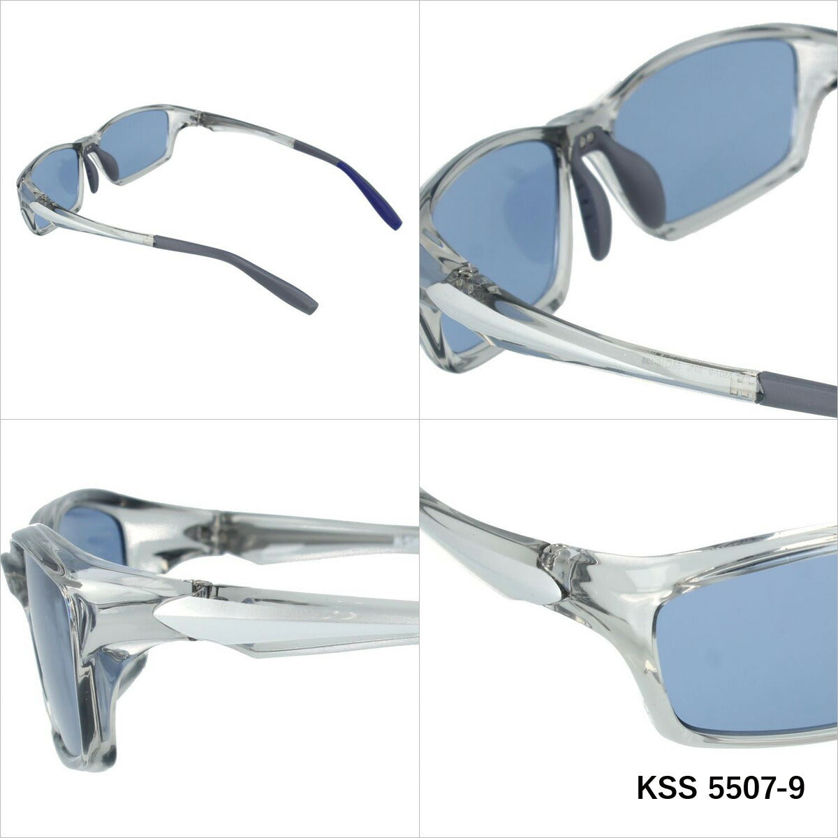 ケースイス サングラス カラーレンズ メンズ レディース UVカット K-SWISS ブランド KSS 5507 58 スクエア | 紫外線 対策 おすすめ 人気 プレゼント 運転 ドライブ レジャー キャンプ アウトドア 釣り フィッシング 海 川 山 春 夏 秋 冬 ランニング
