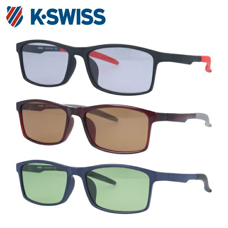 ケースイス サングラス カラーレンズ メンズ レディース UVカット K-SWISS ブランド KSS 5513 54 スクエア | 紫外線 対策 おすすめ 人気 プレゼント 運転 ドライブ レジャー キャンプ アウトドア 釣り フィッシング 海 川 山 春 夏 秋 冬 ランニング