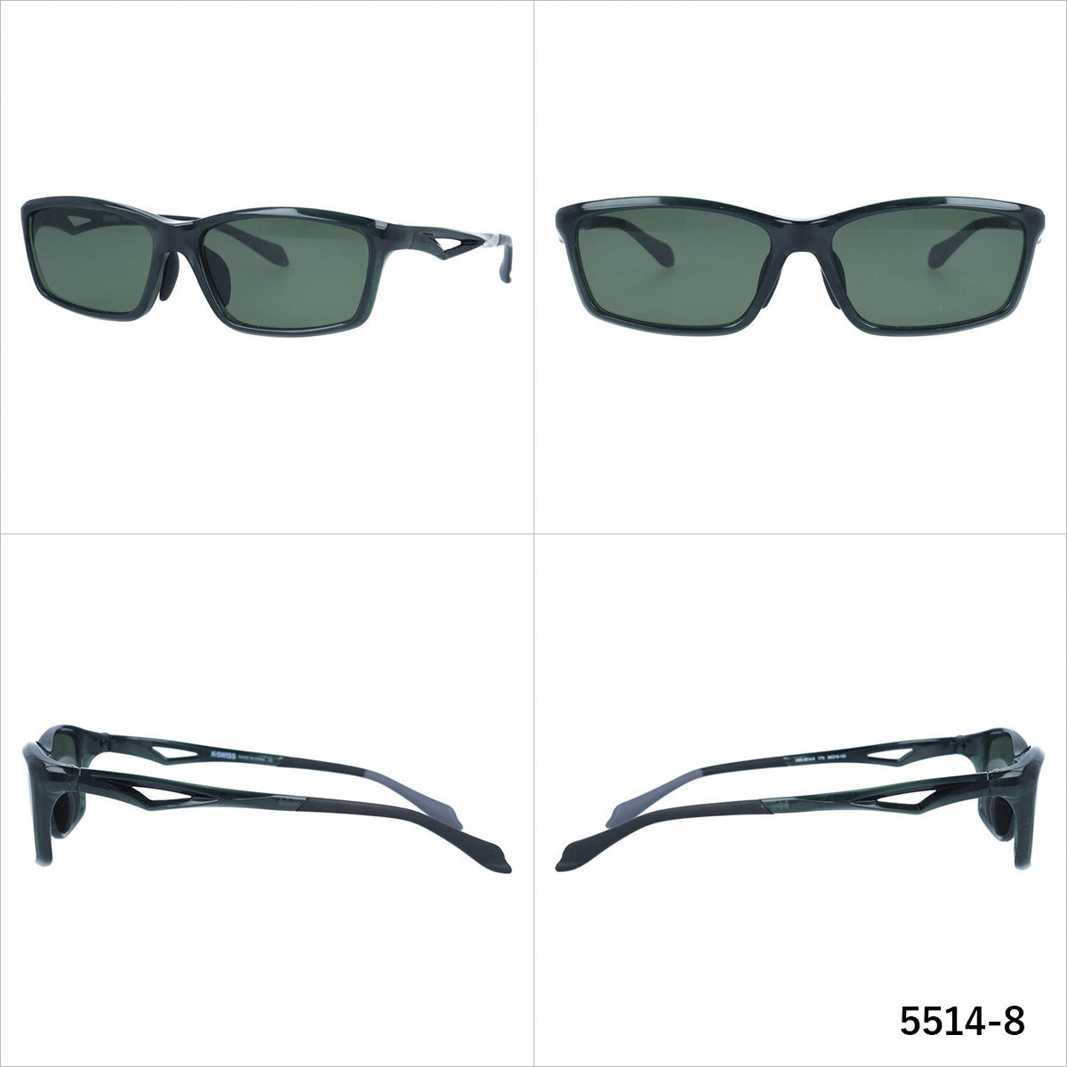 ケースイス サングラス カラーレンズ メンズ レディース UVカット K-SWISS ブランド KSS 5514 56 スクエア | 紫外線 対策 おすすめ 人気 プレゼント 運転 ドライブ レジャー キャンプ アウトドア 釣り フィッシング 海 川 山 春 夏 秋 冬 ランニング