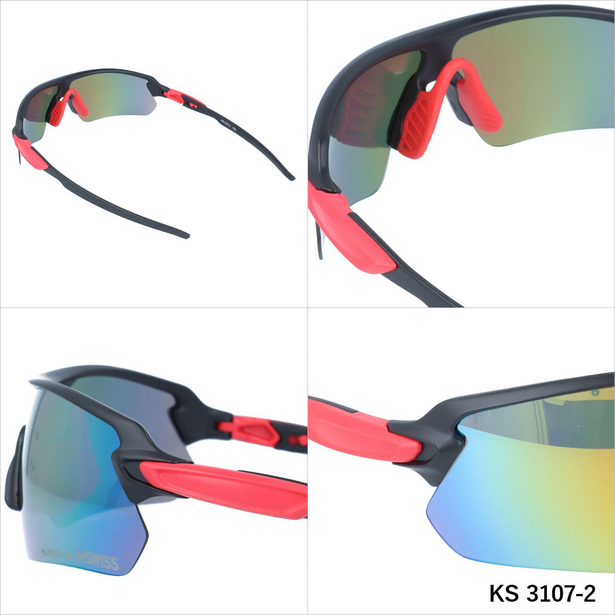 ケースイス サングラス 偏光サングラス ミラーレンズ アジアンフィット K-SWISS KS 3107 135サイズ スポーツ メンズ レディース