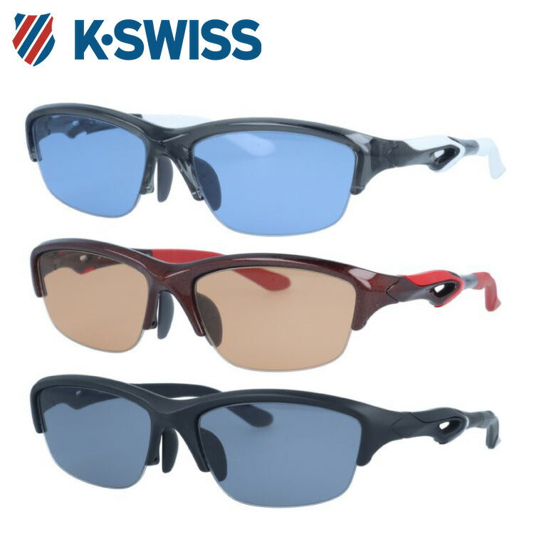 ケースイス サングラス アジアンフィット K-SWISS KSS 5516 56サイズ スクエア型 ユニセックス メンズ レディース