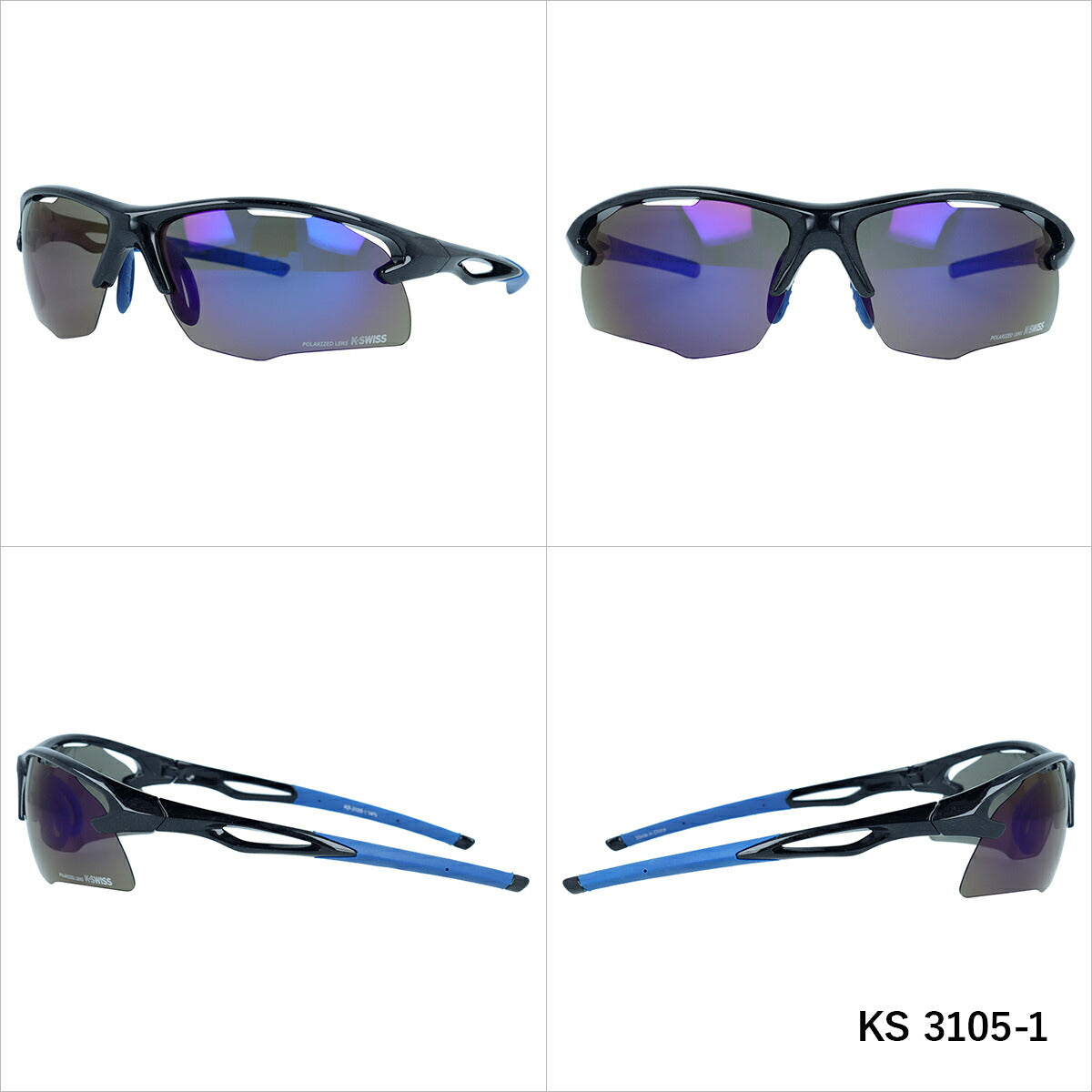 ケースイス サングラス 偏光サングラス アジアンフィット(フレキシブルノーズパッド) K-SWISS KS3105 70サイズ スポーツ型 ユニセックス メンズ レディース