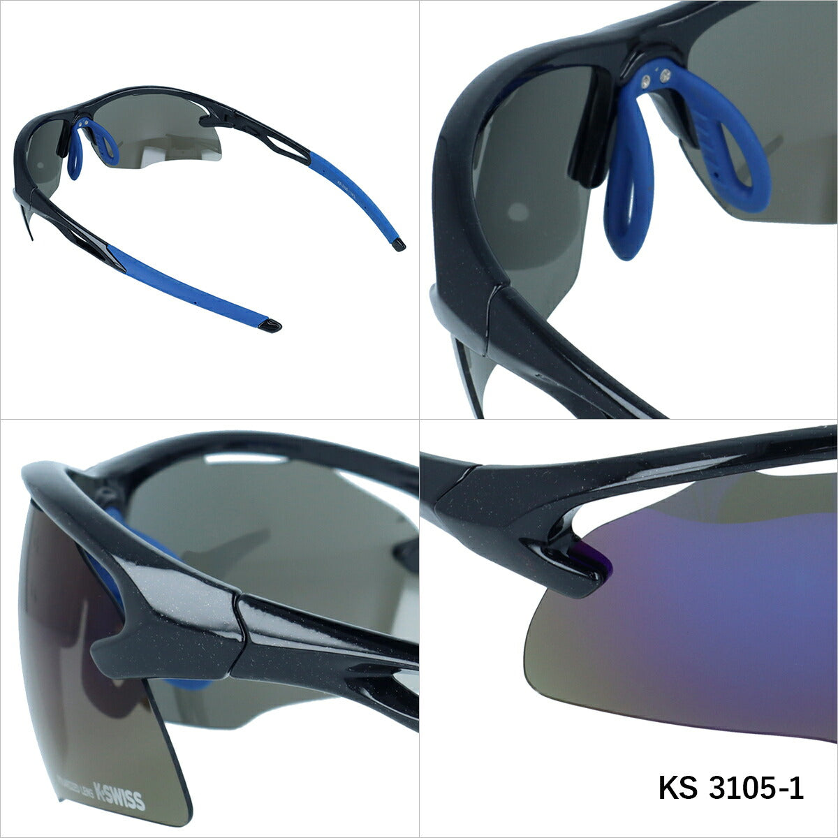 ケースイス サングラス 偏光サングラス アジアンフィット(フレキシブルノーズパッド) K-SWISS KS3105 70サイズ スポーツ型 ユニセックス メンズ レディース