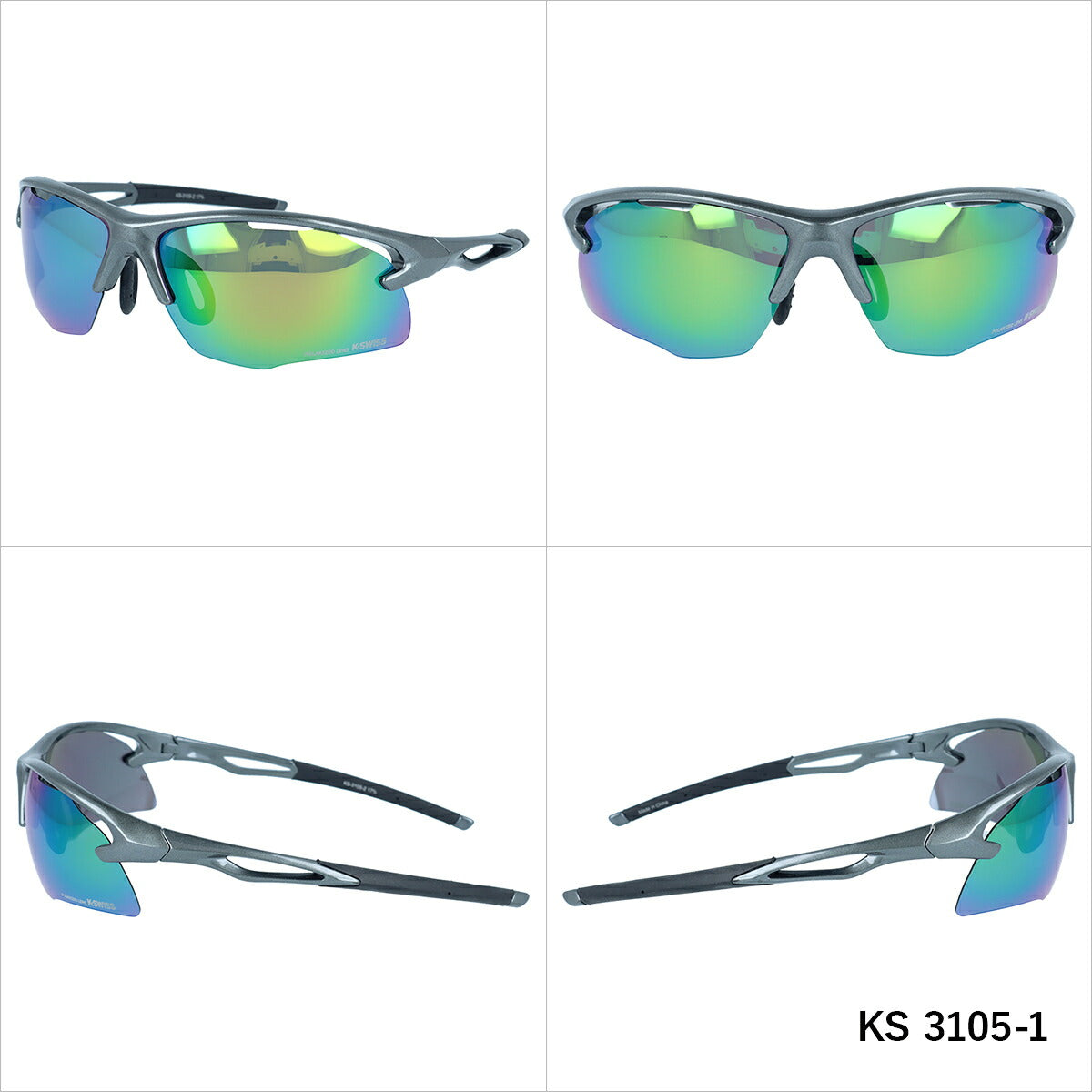 ケースイス サングラス 偏光サングラス アジアンフィット(フレキシブルノーズパッド) K-SWISS KS3105 70サイズ スポーツ型 ユニセックス メンズ レディース