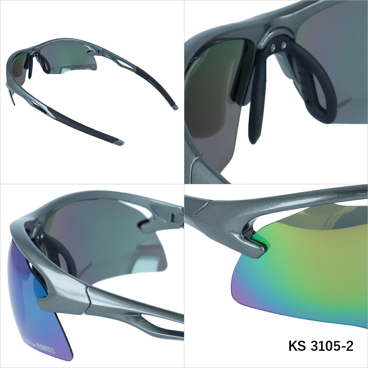 ケースイス サングラス 偏光サングラス アジアンフィット(フレキシブルノーズパッド) K-SWISS KS3105 70サイズ スポーツ型 ユニセックス メンズ レディース