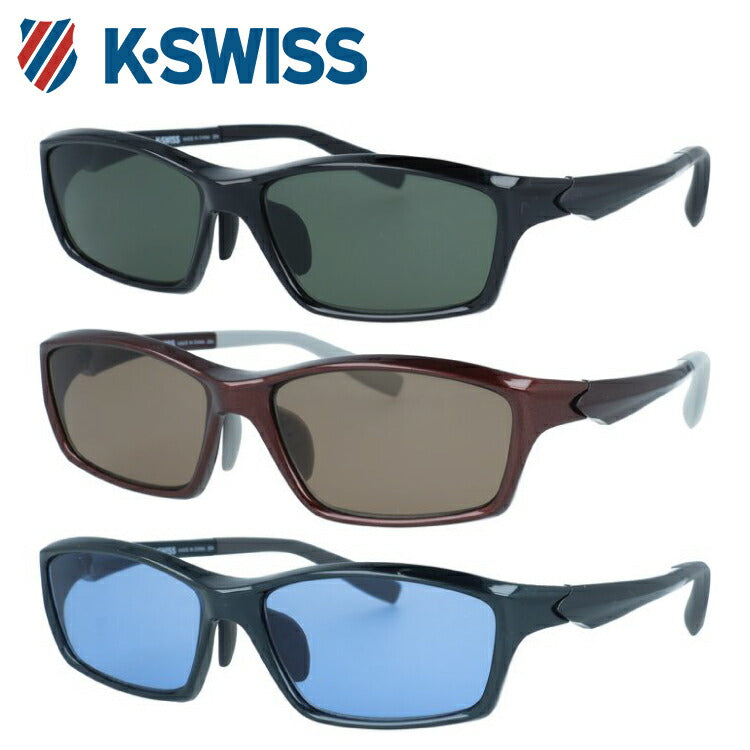 ケースイス サングラス アジアンフィット(フレキシブルノーズパッド) K-SWISS KSS 5519 58サイズ 全3カラー スポーツ型 スクエア ユニセックス メンズ レディース
