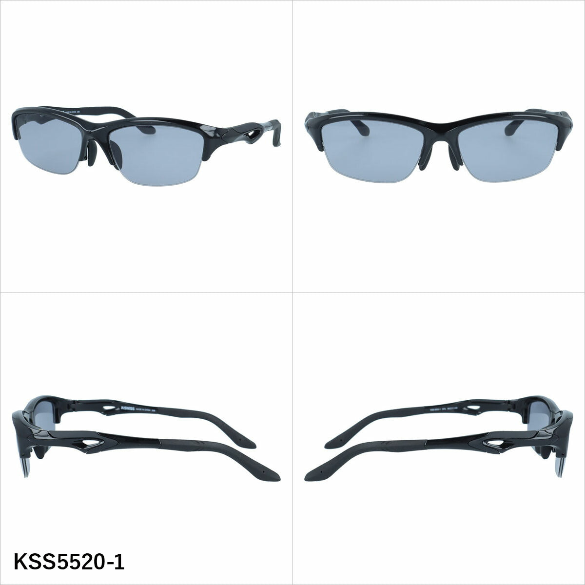 ケースイス サングラス アジアンフィット(フレキシブルノーズパッド) K-SWISS KSS5520 56サイズ 全3カラー スポーツ型 軽量 ユニセックス メンズ レディース