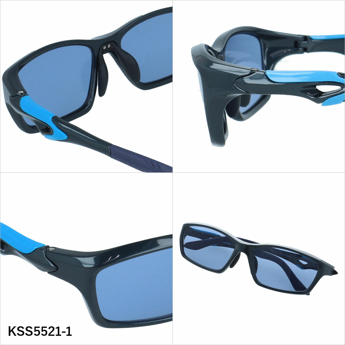 ケースイス サングラス アジアンフィット(フレキシブルノーズパッド) K-SWISS KSS5521 57サイズ 全3カラー スポーツ型 軽量 ユニセックス メンズ レディース