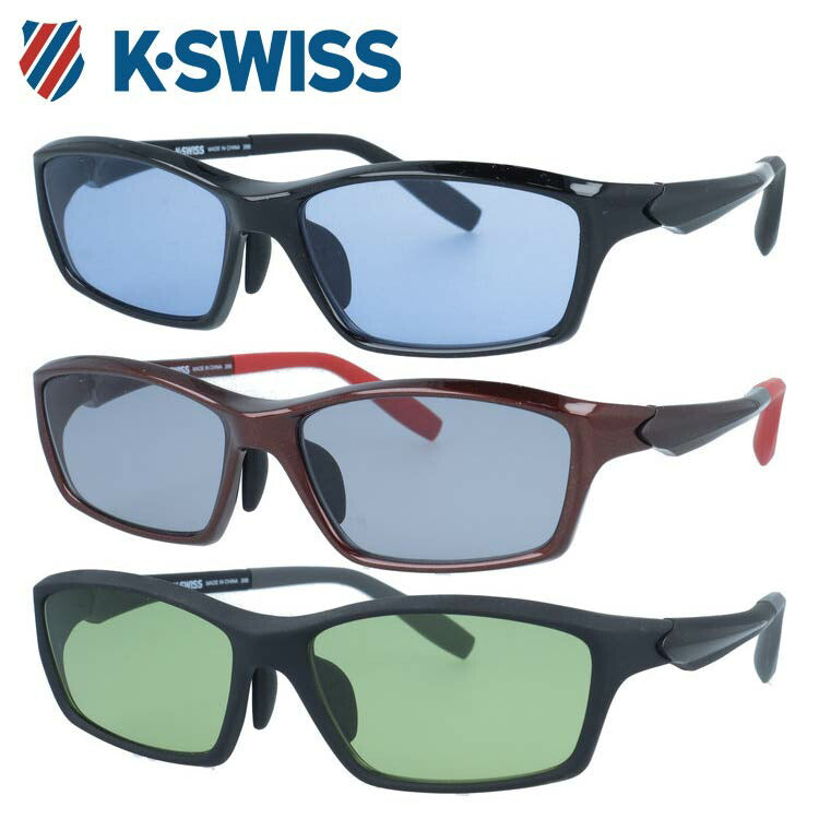 ケースイス サングラス アジアンフィット(フレキシブルノーズパッド) K-SWISS KSS5523 57サイズ 全3カラー スポーツ型 軽量 ユニセックス メンズ レディース