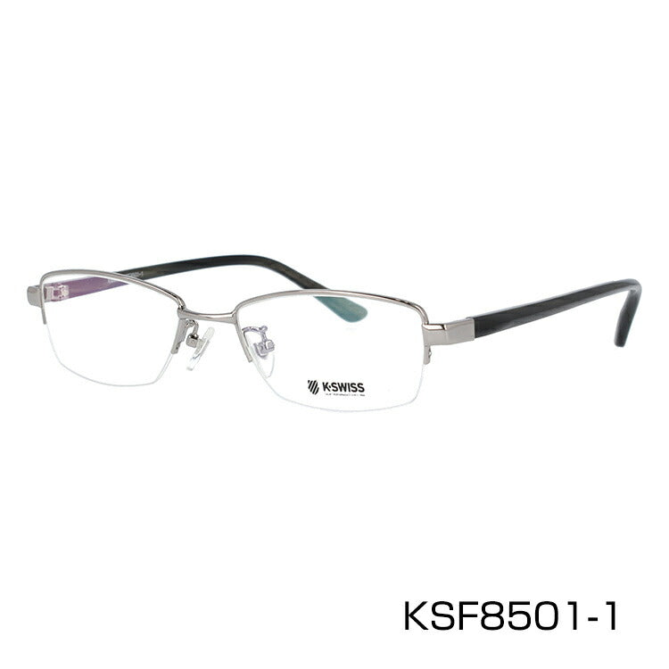 メガネ 眼鏡 度付き 度なし おしゃれ K-SWISS ケースイス KSF 8501 全3色 50サイズ スクエア型 メンズ 男性 UVカット 紫外線 ブランド サングラス 伊達 ダテ｜老眼鏡・PCレンズ・カラーレンズ・遠近両用対応可能 ラッピング無料